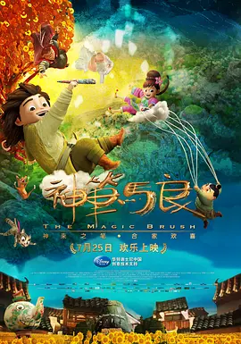 伊人久久大香线蕉免费视频