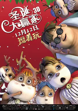 伊人久久大香线蕉免费视频